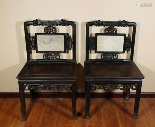Min Guo, A Pair of Chairs