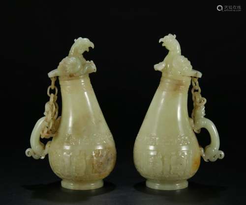 A Pair of Jade Vases with Dragon and Phoenix Head
