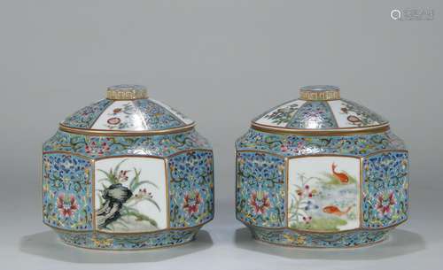 Famille Rose Blue Groud Flower Jar with Lid