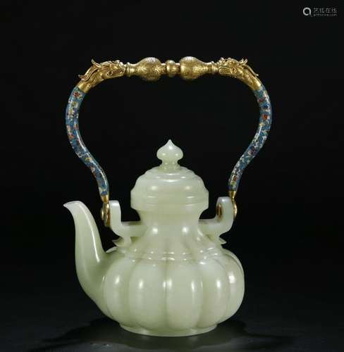 Hetian Jade Teapot with  Gilt Cloisonne Handle