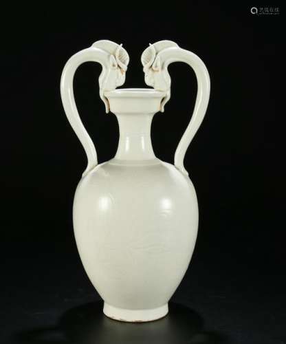 Ding Yao Vase