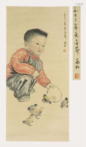 Jiang Zhaohe, Figures Painting
