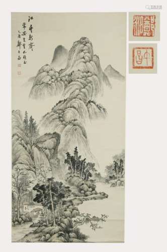 Zheng Wuchang, Lanscape Painting in Paper