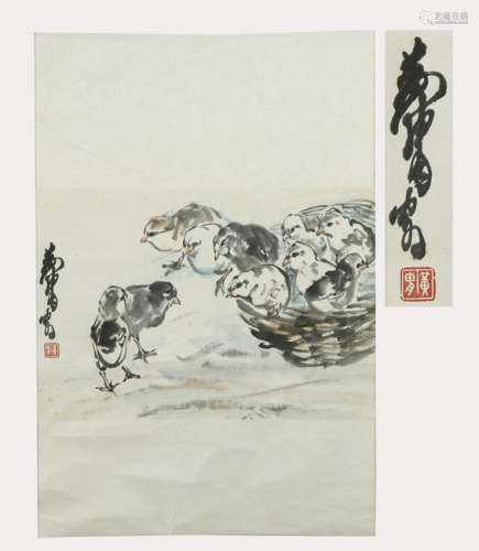Huang Zhou, Chicks Painting