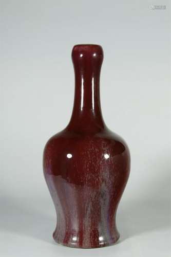 Qing Dynasity, Garlic Vase