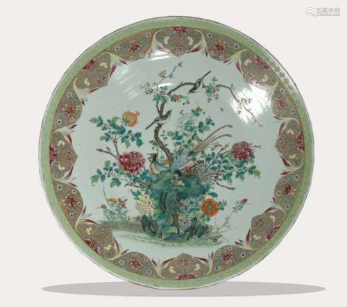 Qing Dynasity, Famille Rose Plate
