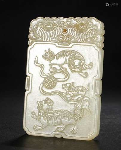 Hetian Jade Animal Pattern Plaque