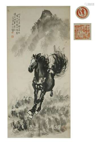 Xu Beihong, Horses Painting