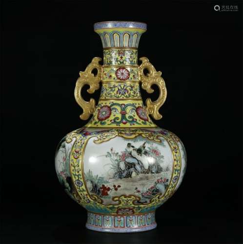 Gilt Famille Rose Vase