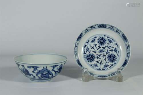 Qing Dynasty, Blue and White Eight immortal bowl and