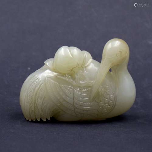 Chinese White Jade Carved Ornament