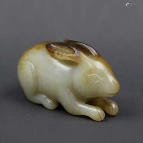 Chinese White Jade Carved Ornament