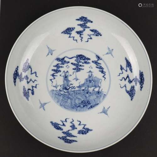 Chinese Porcelain Famille-Rose Plate