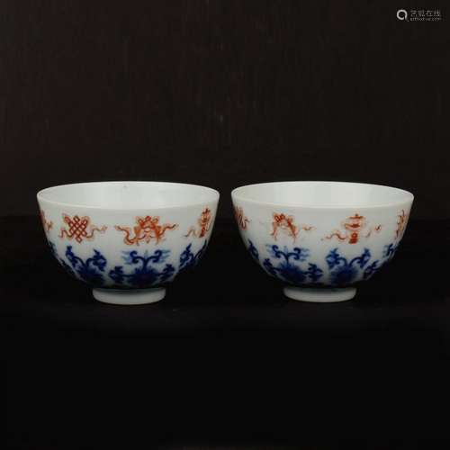 Pair of  Chinese Porcelain Cups