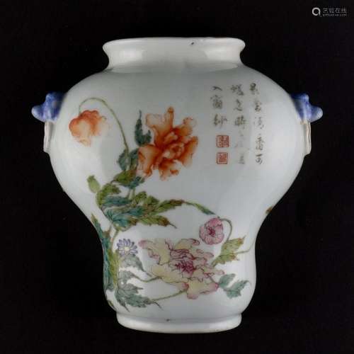 Chinese Famille-Rose-Rose Porcelain Wall Vase