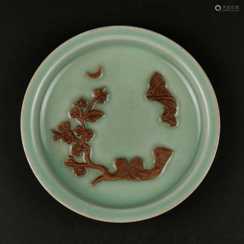 Chinese Green Glazed Plate