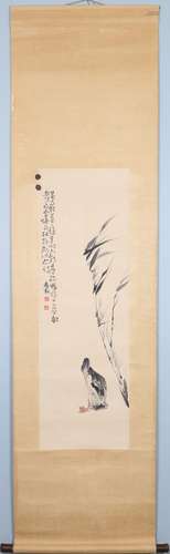 Chinese Scroll Painting