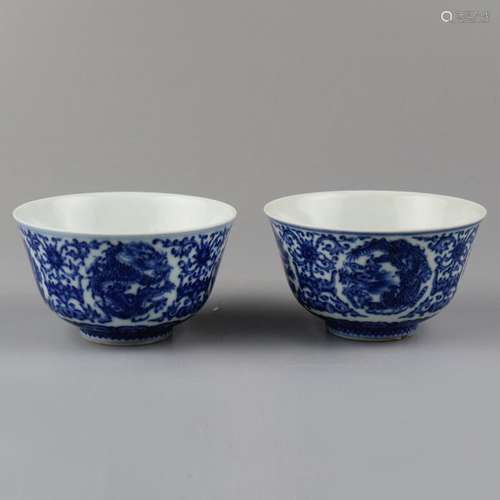 Pair of  Chinese Porcelain Cups