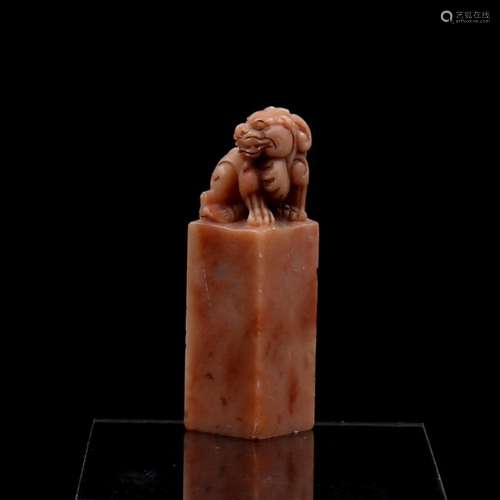 Chinese Soapstone Seal