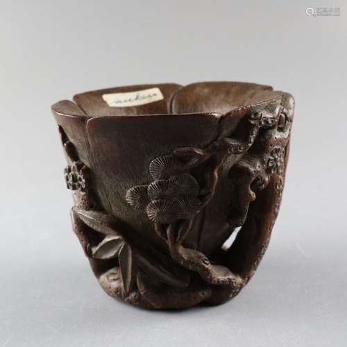 Chinese Bamboo Cup