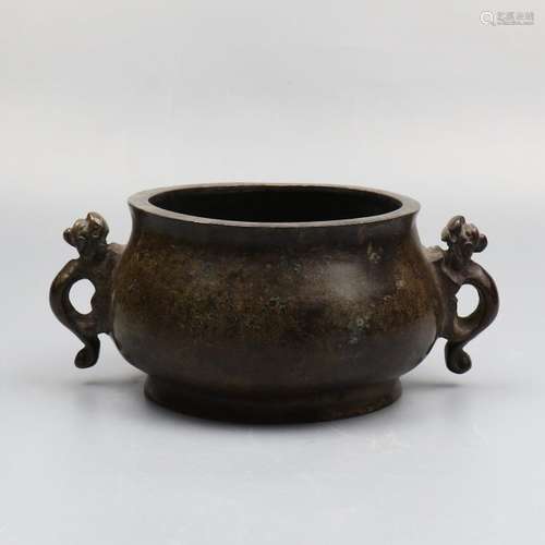 Chinese Bronze Censer