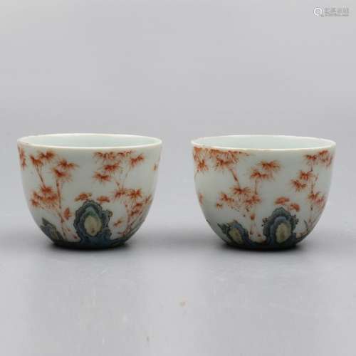 Pair of Chinese Porcelain Cups