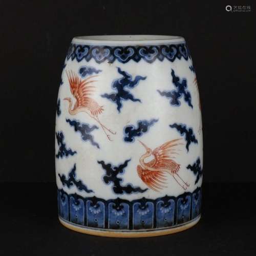 Chinese Porcelain Brush Pot