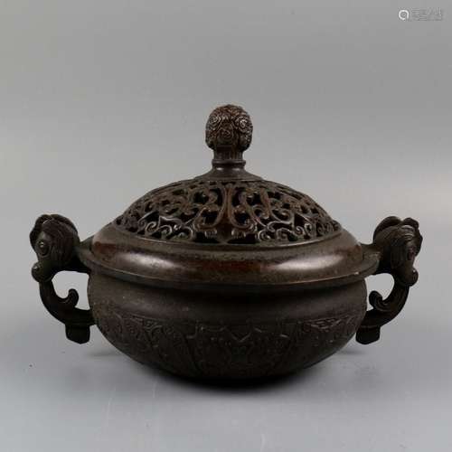 Chinese Bronze Censer