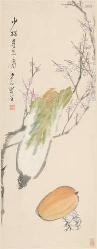 Plum Blossoms and Vegetables Xugu (1823-1896)