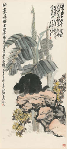 Cat and Rock with Banana Plant, 1917 Wang Zhen (1867-1938)