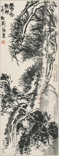 Pine, Juniper and Rock, 1927 Liu Haisu (1896-1994)