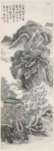 Landscape with a Green Roof  Huang Binhong (1865-1955)