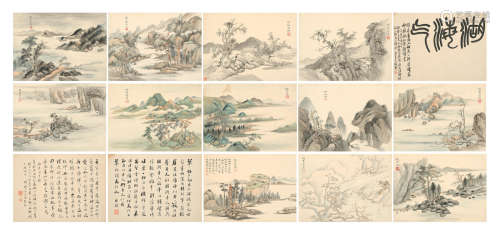 Landscapes after Old Masters, 1905 Jin Cheng (1878-1926)