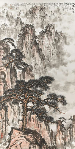Windswept Pines in a Mountain Gorge, 1977 Guan Shanyue (1912-2000)