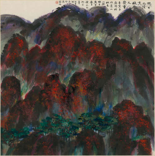 Autumn Mountains, 1980 Huang Yongyu (b.1924)