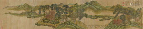 Listening to the Orioles in the Southern Mountains, 1818 Zhang Yin (1761-1829)