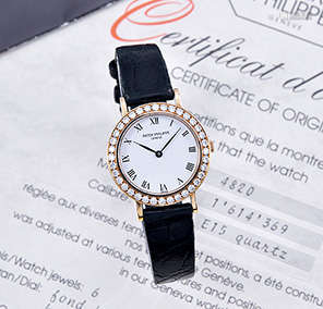 百達翡麗 18K 金鑽石圈石英機芯原裝皮帶腕錶 型號4820, 1614369 (附證書及原裝盒)