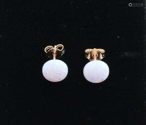Yellow gold ear studs, 585/000, with cylindrical white