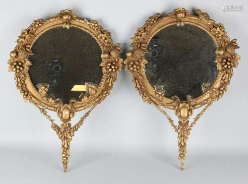 Two times antique piece with wood. Wall mirrors with