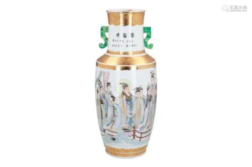 A polychrome porcelain vase, decorated with figures. Dated 1981. Signed Cai Qiu Yan. Marked with