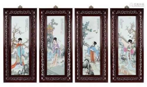 A set of four polychrome porcelain plaques in wooden frame, decorated with a poem and ladies in a