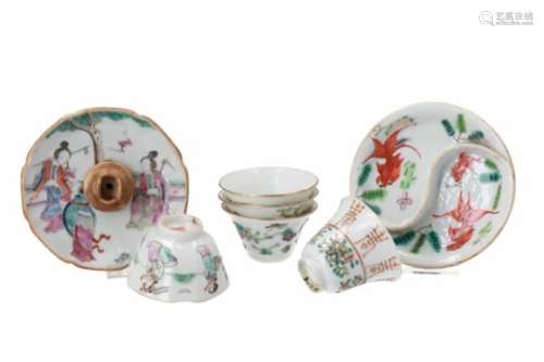 A lot of seven polychrome porcelain objects, incl. five cups, a dish with incense burner and a