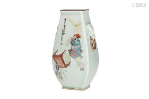 A celadon glazed porcelain vase, with polychrome decor of an agressive man and characters. The grips