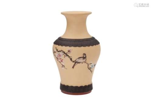A Duanni Yixing vase, decorated with a bird on a flower branch. Marked with seal mark. China, 20th