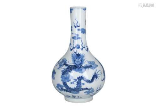 A blue and white porcelain vase, decorated with dragons. Marked with seal mark Qianlong. China, 20th