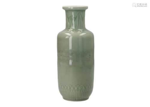 A celadon glazed porcelain rouleau vase, decorated with leaves and geometric pattern. Marked with