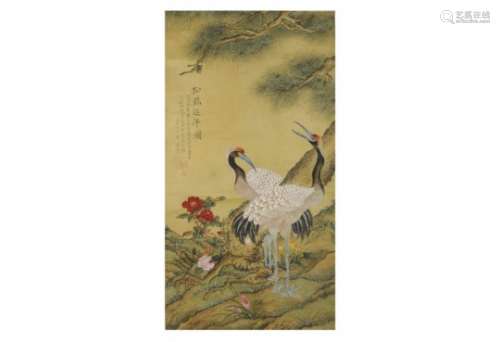 A scroll depicting two birds, flowers and characters. Signed Li le Zheng. China, 20th century.