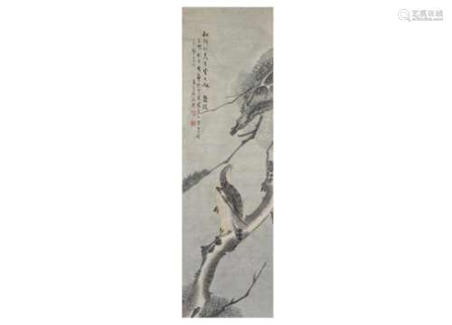 A painting on paper, depicting an eagle on a branch. Marked with characters and seal marks. After Yü