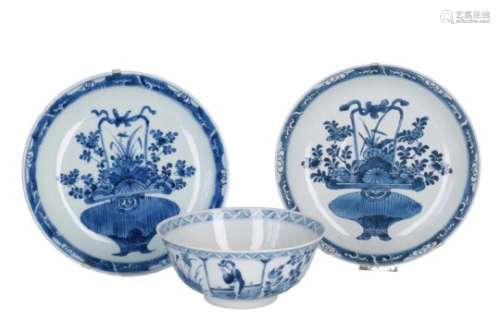 A pair of blue and white porcelain dishes, decorated with a flower vase. Unmarked. China, 18th
