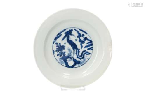 A blue and white porcelain deep Ko-sometsuke dish, decorated with a phoenix. Marked with seal